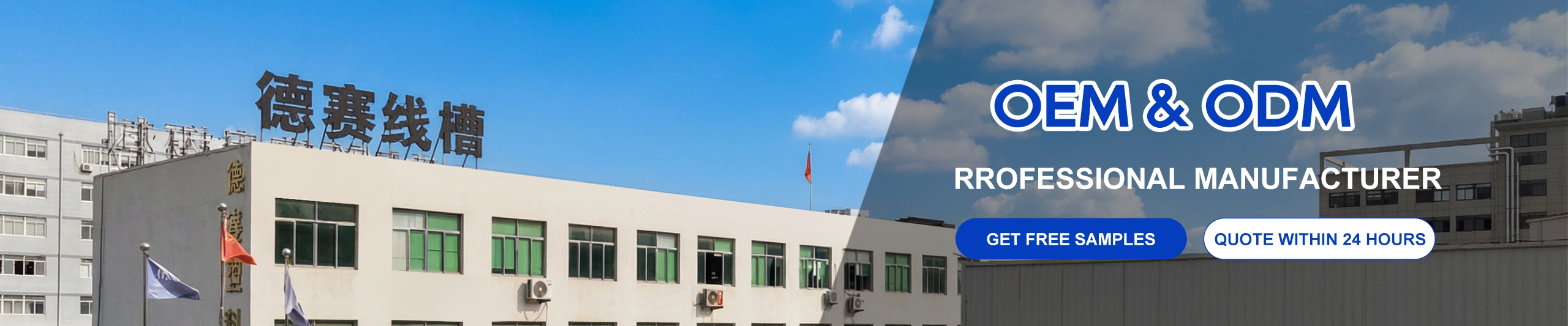 Πολιτική Απορρήτου